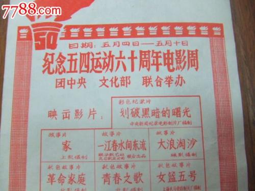 汉诺威应用技术大学学士学位证