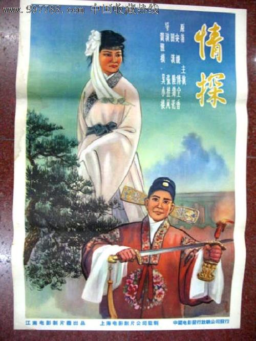 建设银行定期存单怎么买高仿